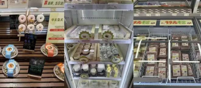 门店盒马创始人又失败了麻将胡了试玩关闭全部(图2)