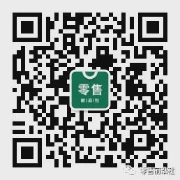 门店盒马创始人又失败了麻将胡了试玩关闭全部(图3)