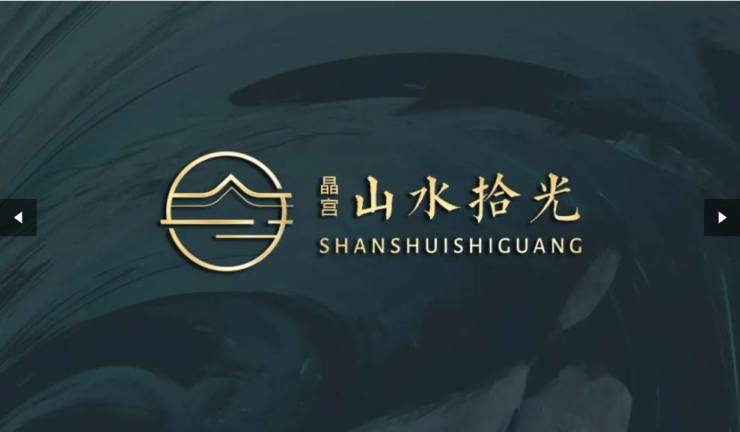 光【合肥楼盘排行榜前十名合肥新楼盘】麻将胡了试玩模拟器蜀山区晶宫山水拾(图1) 光【合肥楼盘排行榜前十名合肥新楼盘】麻将胡了试玩模拟器蜀山区晶宫山水拾(图1)