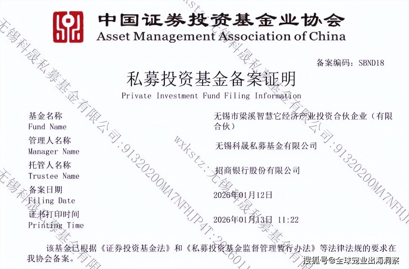 园将开建江苏一市迎3亿宠物产业基金麻将胡了试玩平台又一座超级宠物产业(图5)
