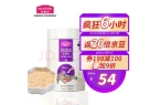 毛日历来袭 1元秒杀、99减88神券快来